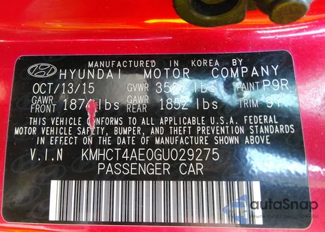 2016 Hyundai Accent Se из США, поврежденный, VIN KMHCT4AE0GU029275